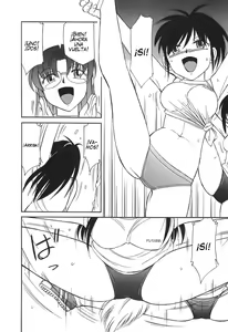 Page 18 of Cheers! 3 - preview thumbnail
