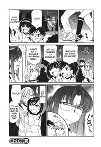 Page 52 of Cheers! 3 - preview thumbnail