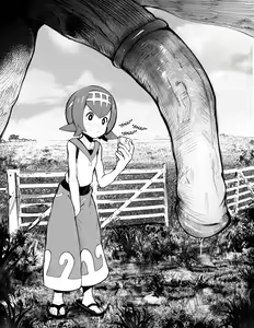 Page 1045 of Pokemon- - preview thumbnail