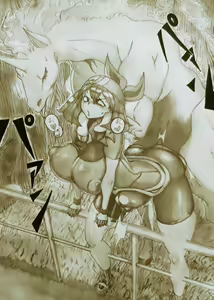 Page 1194 of Pokemon- - preview thumbnail