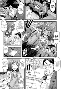Page 6 of Shibaranakute mo yokunai? | 묶지 않아도 괜찮지 않아? - preview thumbnail