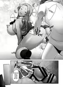 Page 26 of Yasashii Chinpo ni Koisuru Gal 1 - preview thumbnail