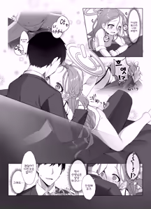 Page 12 of Ai o Sasayaku Seiya no ADV - ADV that whispers love on the holy night | 사랑을 속삭이는 성야의 ADV - preview thumbnail