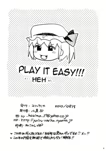 Page 8 of Flan-chan ga Kochira wo Miteiru!! | Flan-chan is looking at me! - preview thumbnail