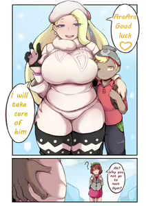 Page 118 of Melony - preview thumbnail