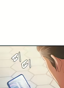 Page 4 of SSS-Class Undercover Agent Capitolo 05 - preview thumbnail