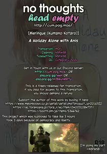 Page 22 of Anis to Futarikiri no Kyuujitsu | A Holiday Alone with Anis - preview thumbnail