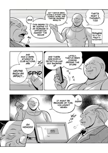 Page 11 of Jyoshi Daisei Yuuka (decensored) - preview thumbnail