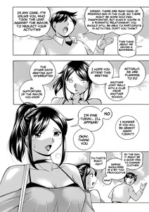 Page 118 of Jyoshi Daisei Yuuka (decensored) - preview thumbnail