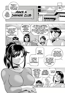 Page 123 of Jyoshi Daisei Yuuka (decensored) - preview thumbnail
