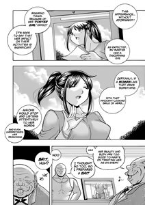 Page 13 of Jyoshi Daisei Yuuka (decensored) - preview thumbnail