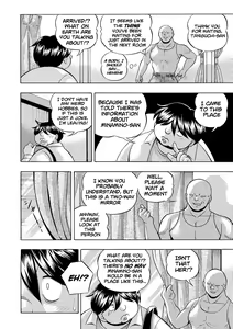 Page 154 of Jyoshi Daisei Yuuka (decensored) - preview thumbnail