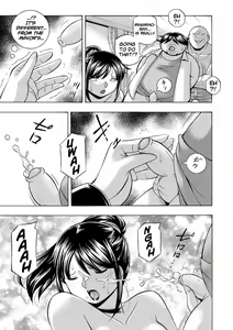 Page 166 of Jyoshi Daisei Yuuka (decensored) - preview thumbnail