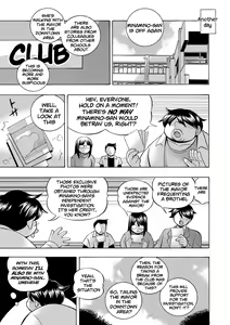 Page 185 of Jyoshi Daisei Yuuka (decensored) - preview thumbnail