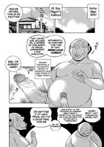 Page 188 of Jyoshi Daisei Yuuka (decensored) - preview thumbnail