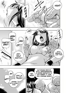 Page 191 of Jyoshi Daisei Yuuka (decensored) - preview thumbnail