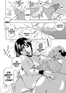 Page 203 of Jyoshi Daisei Yuuka (decensored) - preview thumbnail