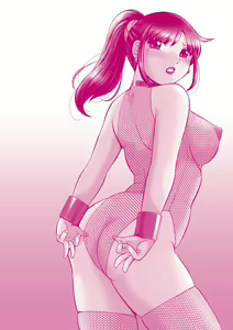 Page 221 of Jyoshi Daisei Yuuka (decensored) - preview thumbnail