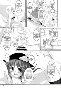 Page 18 of THE Uchouten Anal - preview thumbnail