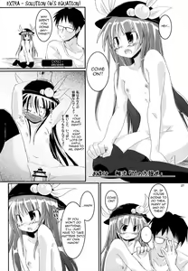 Page 27 of THE Uchouten Anal - preview thumbnail