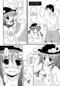 Page 29 of THE Uchouten Anal - preview thumbnail