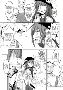 Page 4 of THE Uchouten Anal - preview thumbnail