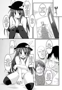 Page 8 of THE Uchouten Anal - preview thumbnail