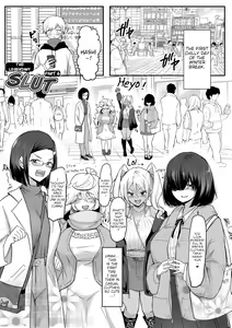 Page 138 of Dou shiyou! ! Bitchi nomi no harem tsukutchatta! ! ! ! - preview thumbnail