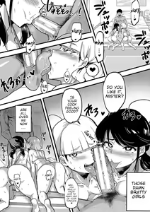 Page 170 of Dou shiyou! ! Bitchi nomi no harem tsukutchatta! ! ! ! - preview thumbnail