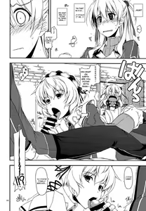 Page 5 of Alisa Ijiri 2 - preview thumbnail