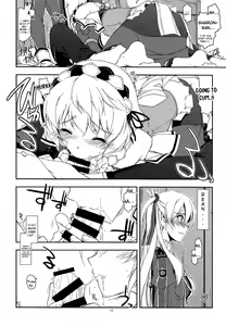 Page 9 of Alisa Ijiri 2 - preview thumbnail