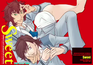 SWEET — hentai manga cover on Fhentai