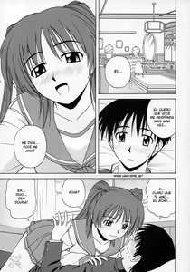 Page 2 of Tama-nee to Issho - preview thumbnail