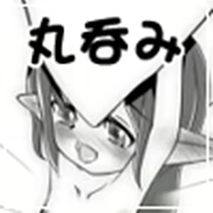 Page 30 of Jereheim Garden Monochrome Collection Vol. 10 Futanari - preview thumbnail