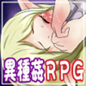 Page 36 of Jereheim Garden Monochrome Collection Vol. 10 Futanari - preview thumbnail
