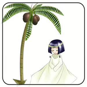 Page 54 of Jereheim Garden Monochrome Collection Vol. 10 Futanari - preview thumbnail