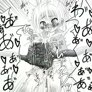 Page 93 of Jereheim Garden Monochrome Collection Vol. 10 Futanari - preview thumbnail