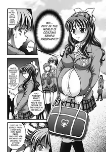 Page 23 of Milk Hunters 6 - preview thumbnail