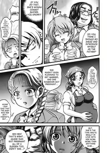 Page 32 of Milk Hunters 6 - preview thumbnail