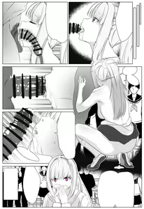 Page 1415 of nairisa - preview thumbnail