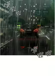 Page 1067 of 私宅女主人／Hyeonjung's Residence - preview thumbnail
