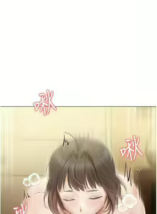 Page 1132 of 私宅女主人／Hyeonjung's Residence - preview thumbnail