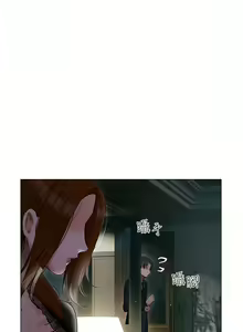 Page 1155 of 私宅女主人／Hyeonjung's Residence - preview thumbnail
