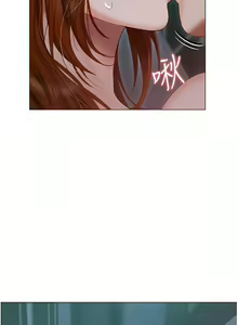 Page 1201 of 私宅女主人／Hyeonjung's Residence - preview thumbnail