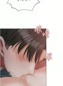Page 1212 of 私宅女主人／Hyeonjung's Residence - preview thumbnail