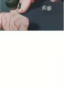 Page 1227 of 私宅女主人／Hyeonjung's Residence - preview thumbnail