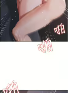 Page 1243 of 私宅女主人／Hyeonjung's Residence - preview thumbnail