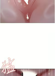 Page 1250 of 私宅女主人／Hyeonjung's Residence - preview thumbnail