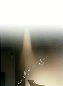 Page 1364 of 私宅女主人／Hyeonjung's Residence - preview thumbnail