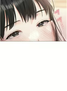 Page 1370 of 私宅女主人／Hyeonjung's Residence - preview thumbnail